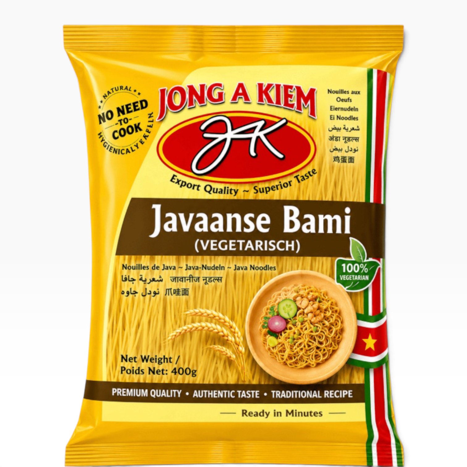 Javaanse bami vegetarische 400 gram