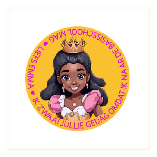 Basisschool sticker