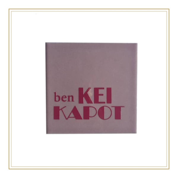 Tegel met tekst: ben kei kapot