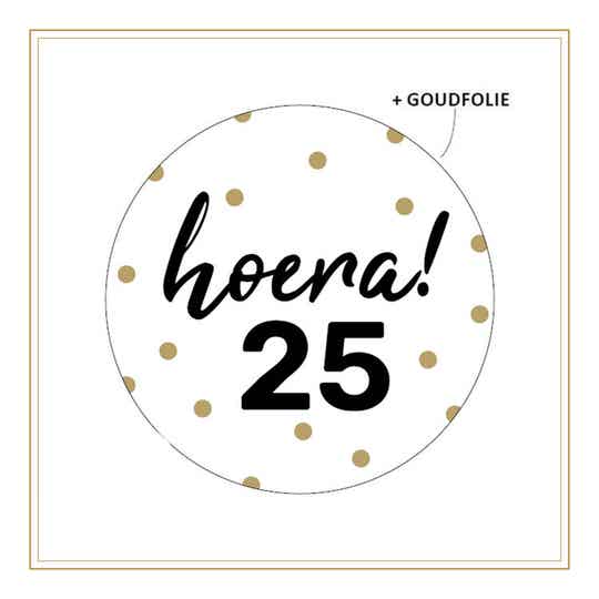 Hoera 25 - sticker set 5 stuks