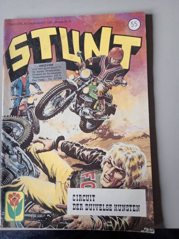 Stunt