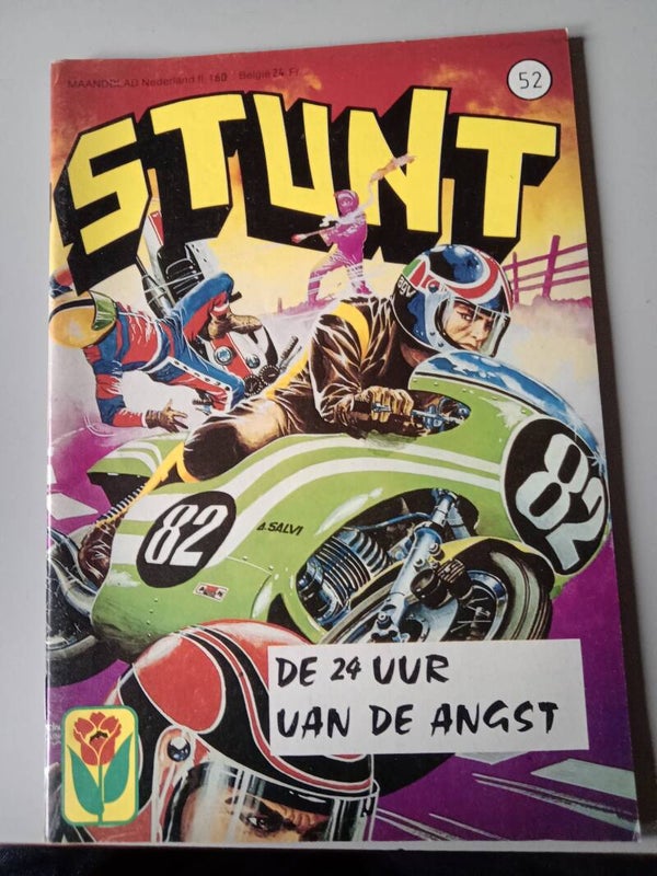 Stunt.