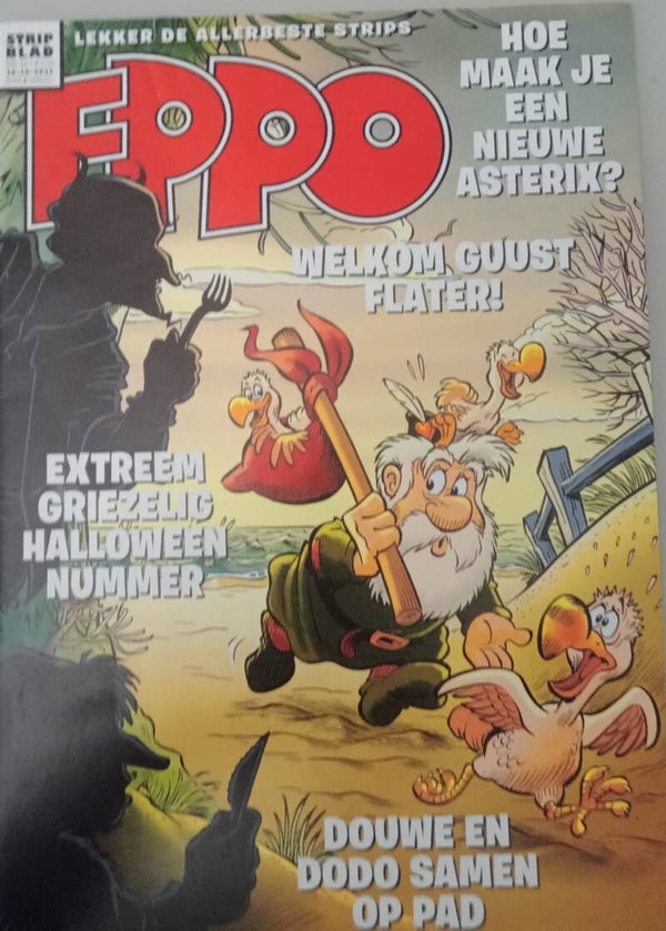 Eppo