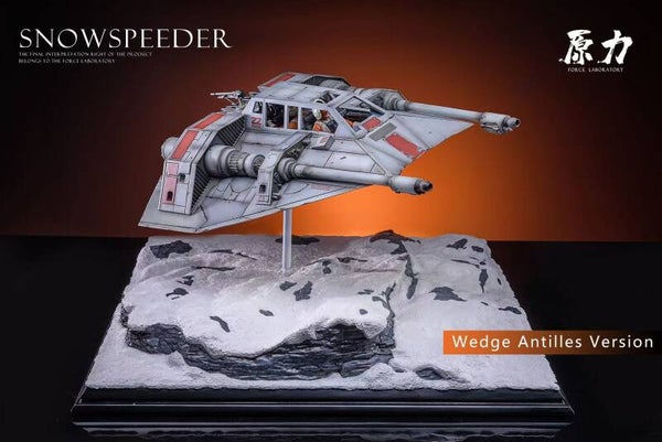 Force Laboratory  Snowspeeder (Wedge Antilles Version)