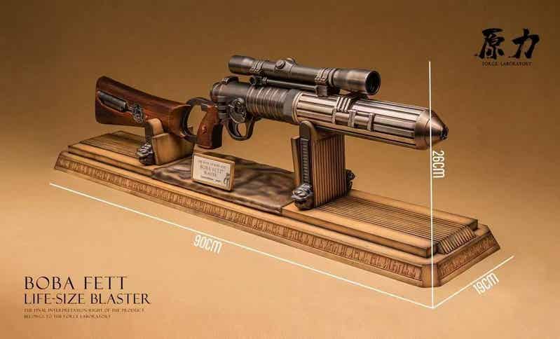 Force Laboratory  Life size Blaster