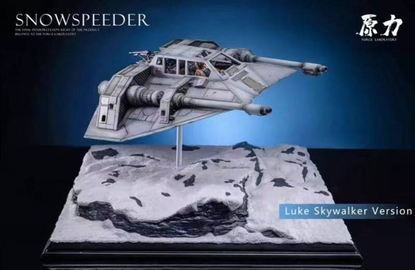 Force Laboratory  Snowspeeder Luke Version