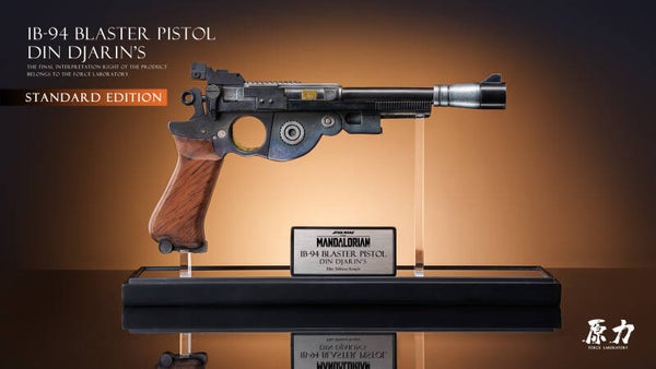 Force Laboratory Mandalorian Din Djarin 1:1 Kits Standard Version