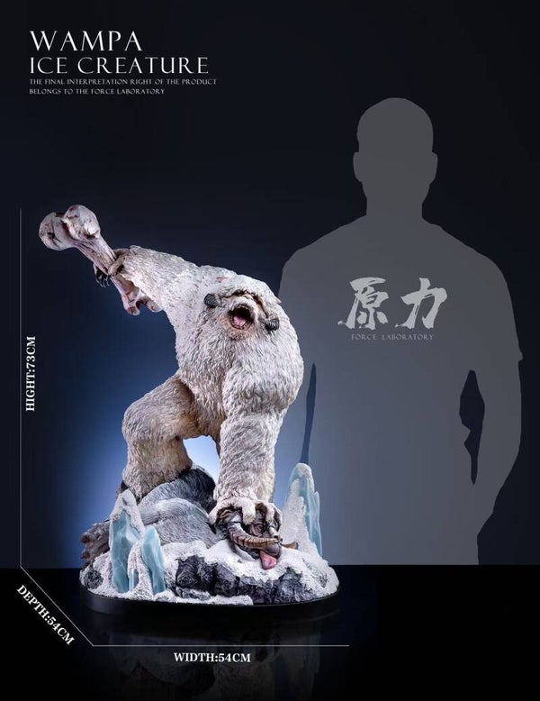 Force Laboratory  Wampa Ice Creature