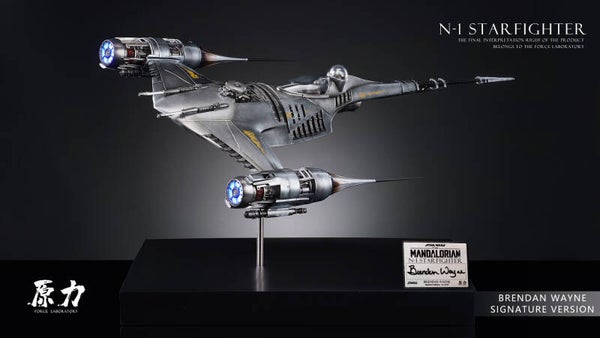 Force laboratory N-1  STARFIGHTER Signed version