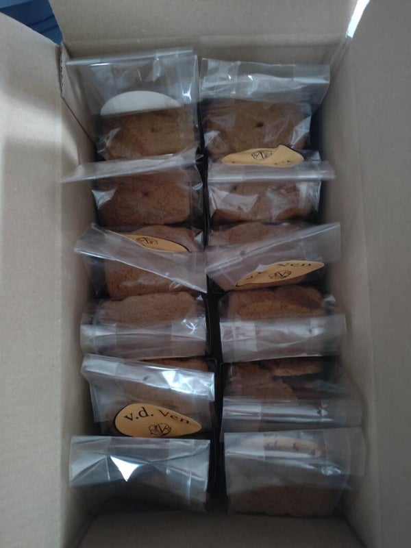 BAKKERS SPECULAAS 12 x 200 gram (roomboter)