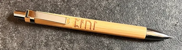 Personalised RUNE Wooden Pen - Engraved with Any Name in NORSE / NORDIC Lettering