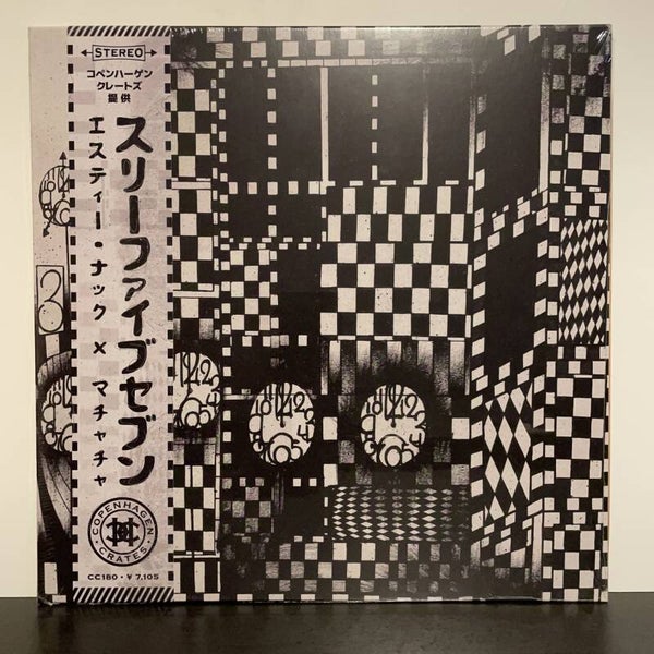 Estee Nack & Machacha - .357 - LP