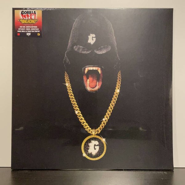 Nems - The Bing Kong - EP