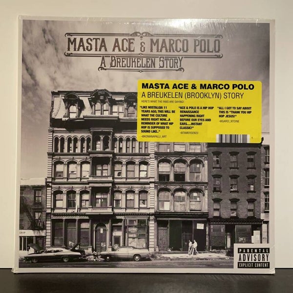 Masta Ace & Marco Polo - Breukelen Story - 2LP