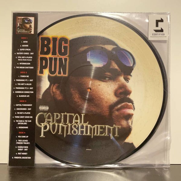 Pig Pun - Capital Punishment - 2LP