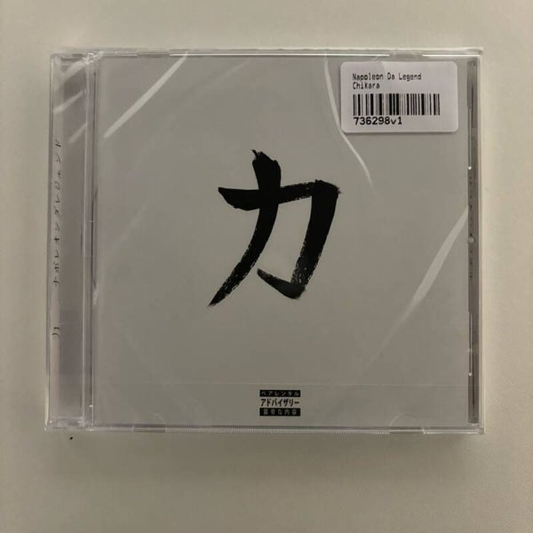 Napoleon Da Legend - Chikara - CD