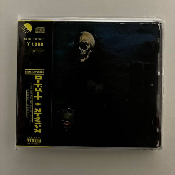 Lord Goat & Stu Bangas - Final Expenses - CD