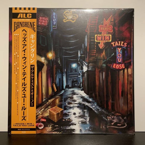 Gangrene (The Alchemist & Oh No) - Heads I Win, Tails You Lose - LP