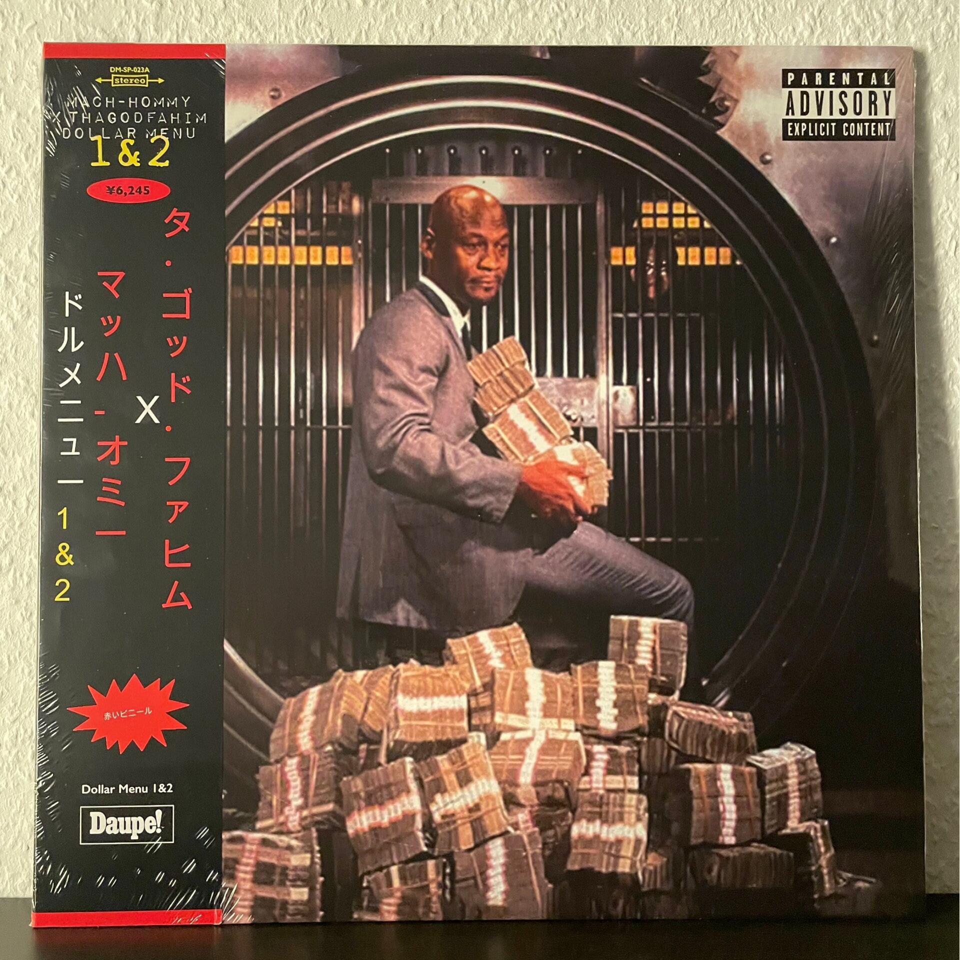 Mach-Hommy & Tha God Fahim - Dollar Menu 1 & 2 - LP