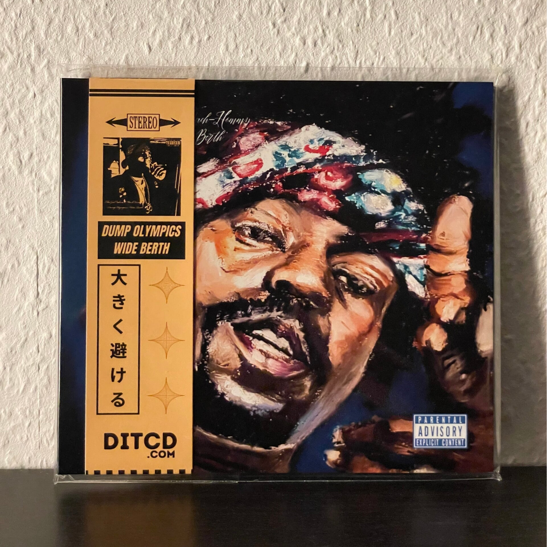 Tha God Fahim & Mach-Hommy - Dump Olympics: Wide Berth - CD