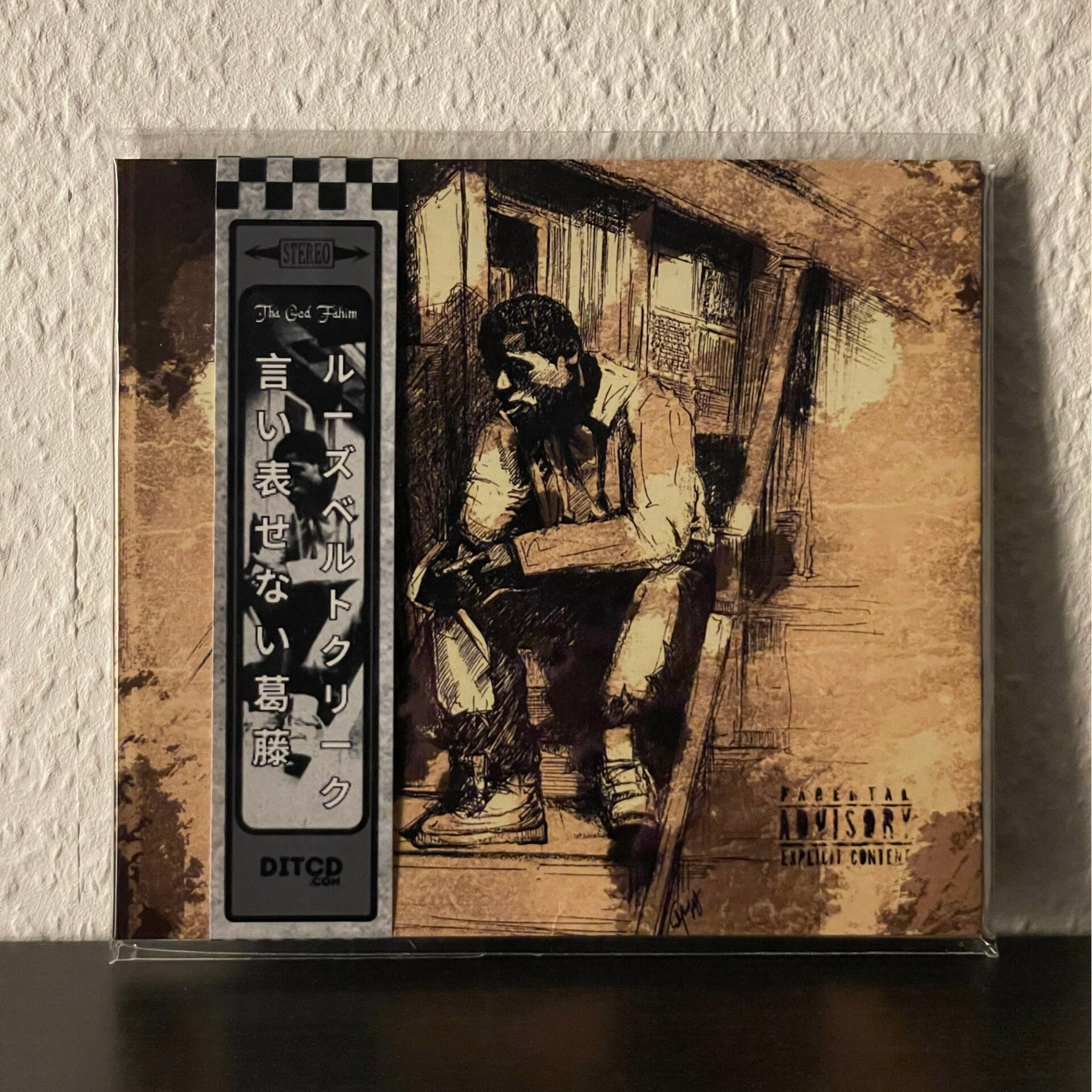 Tha God Fahim - Tha Ineffable Conflict Of Roosevelt Creek - CD
