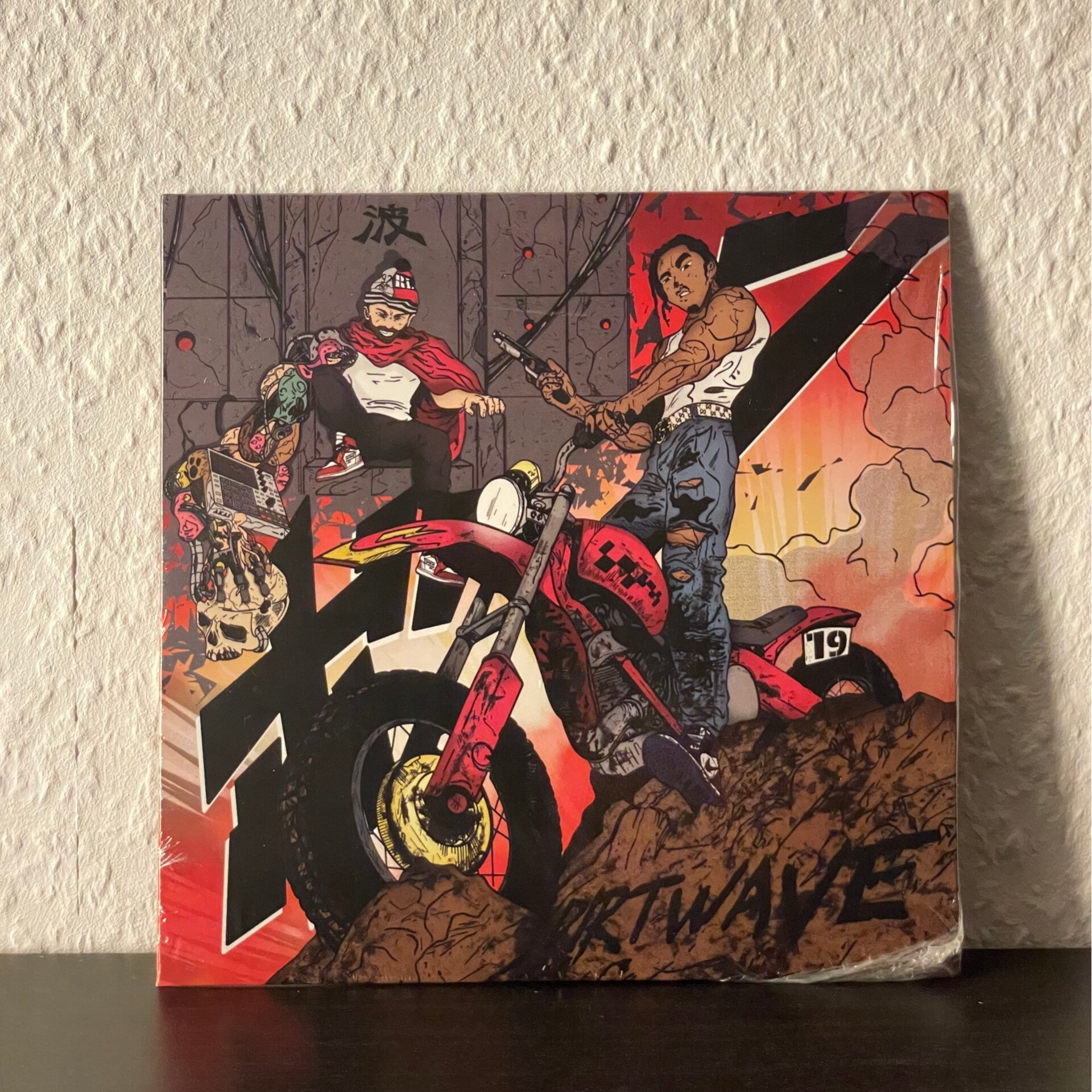 Pro Dillinger & Futurewave - Dirtwave - CD