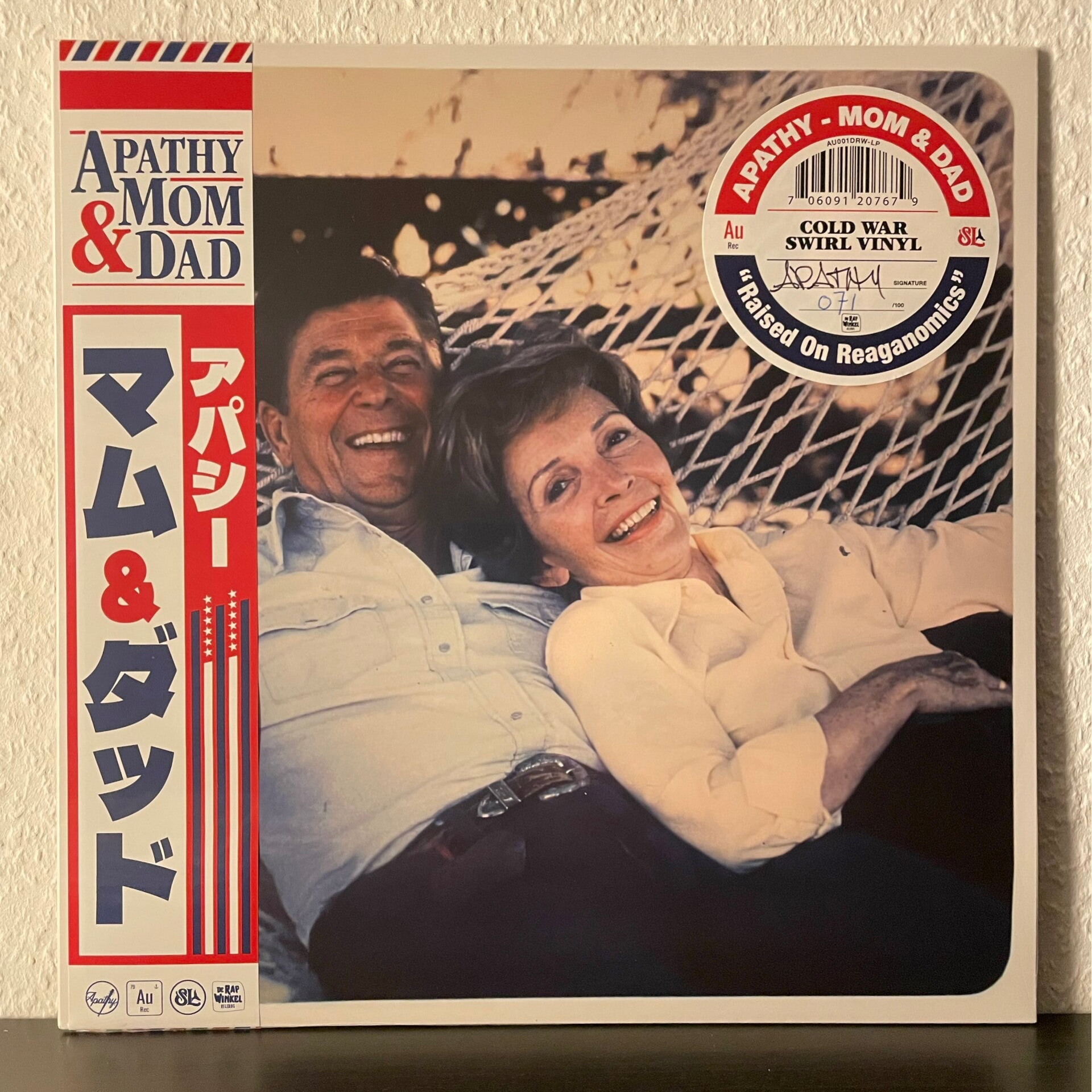 Apathy - Mom & Dad - LP