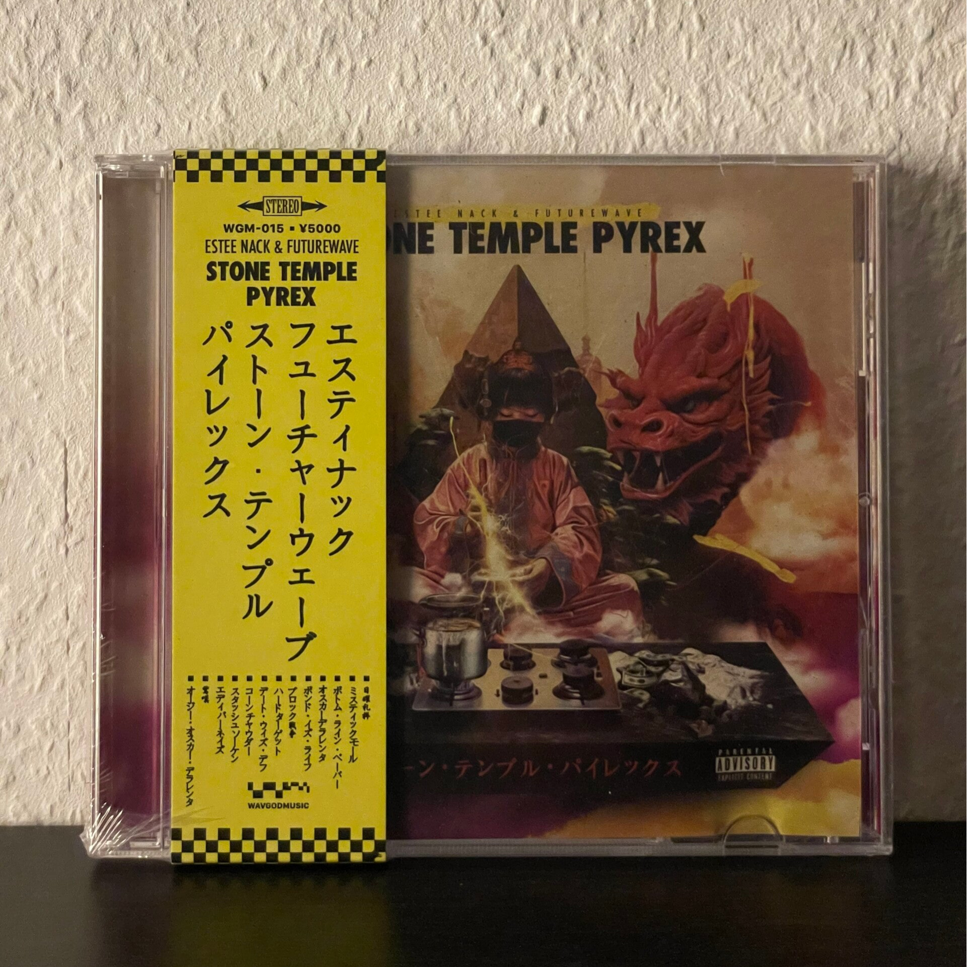 Estee Nack & Futurewave - Stone Temple Pyrex - CD
