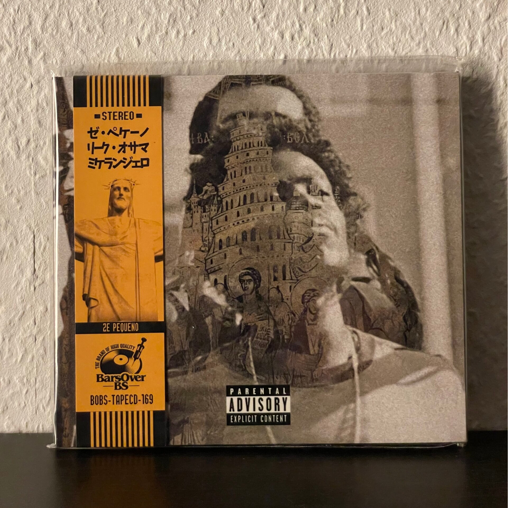 Reek Osama & Michaelangelo - Zé Pequeno - CD