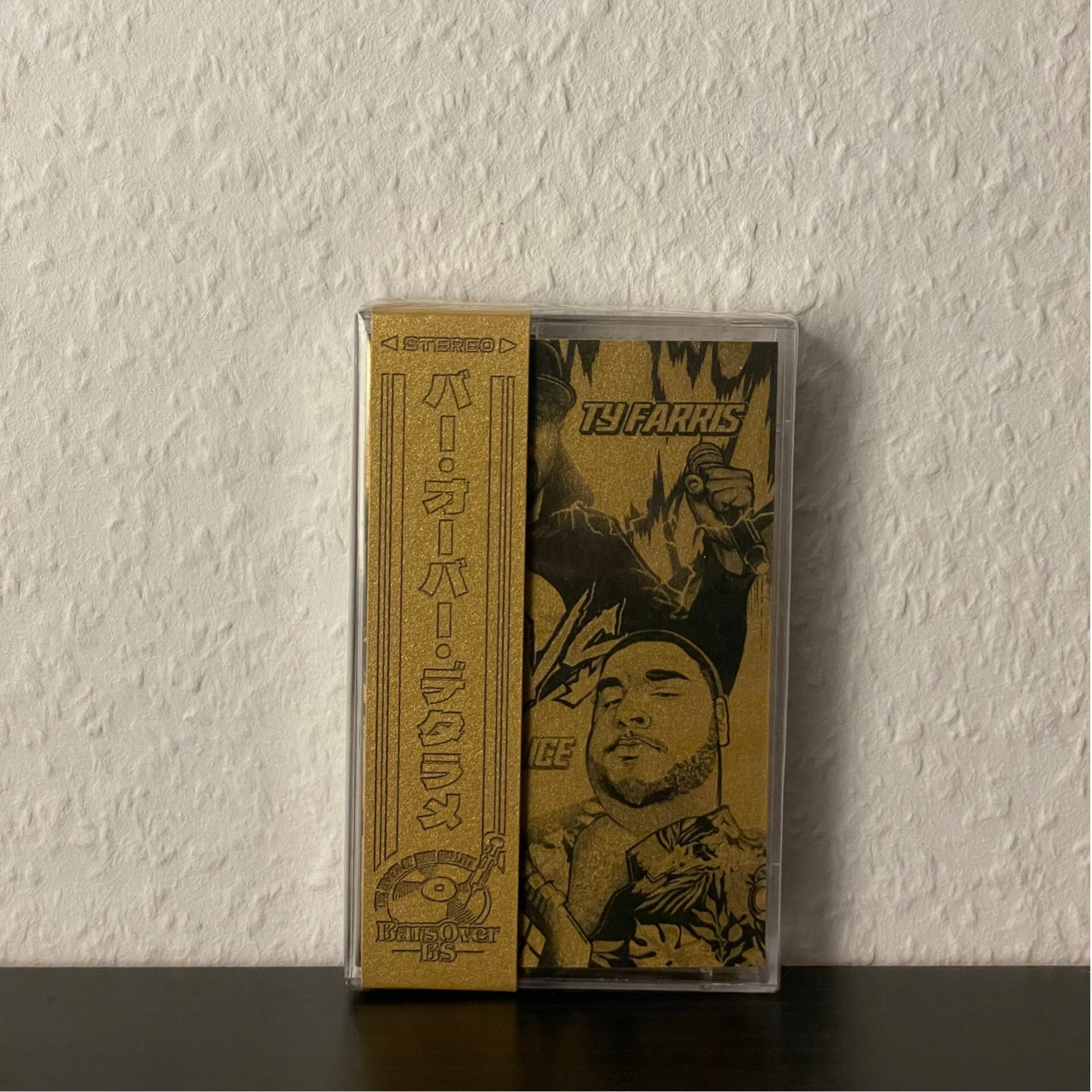 Ty Farris & Vanderslice & DJ Invasion - Ty Farris vs Vanderslice - Cassette