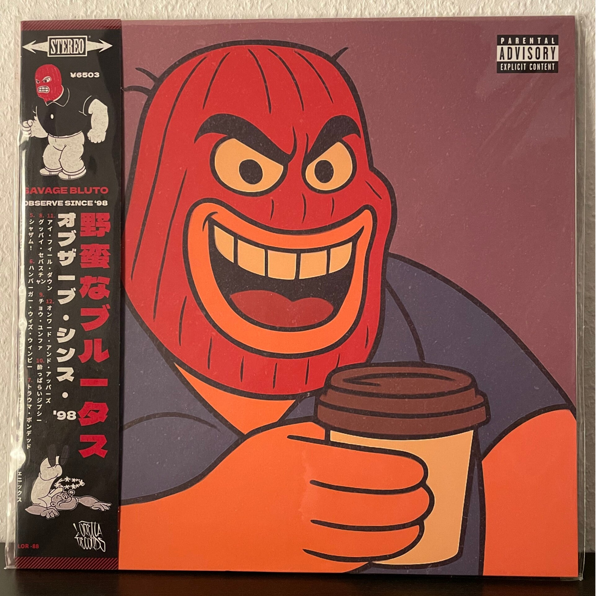 Observe Since '98 - Savage Bluto - LP