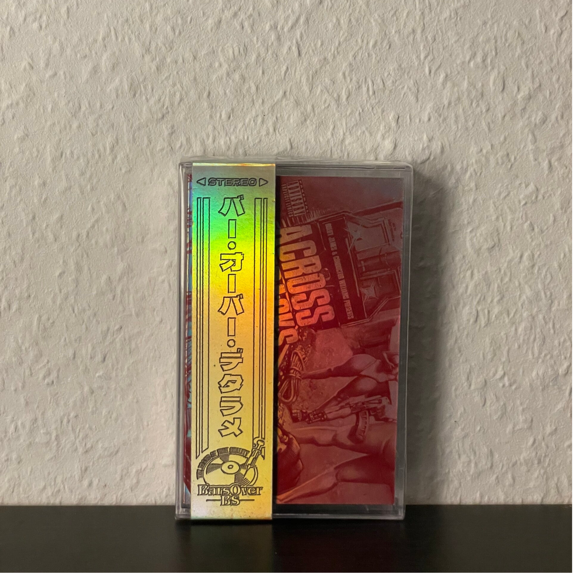 Boldy James & Conductor Williams - Across The Tracks - Cassette