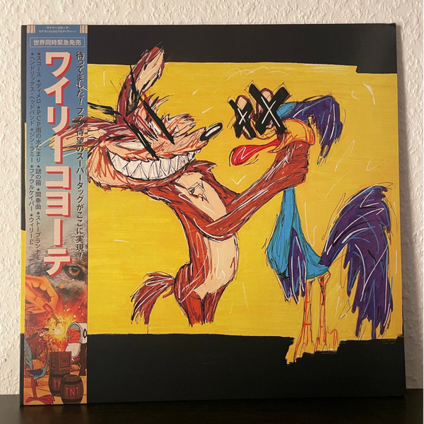 Al Divino & Michaelangelo - Wild Coyote - LP