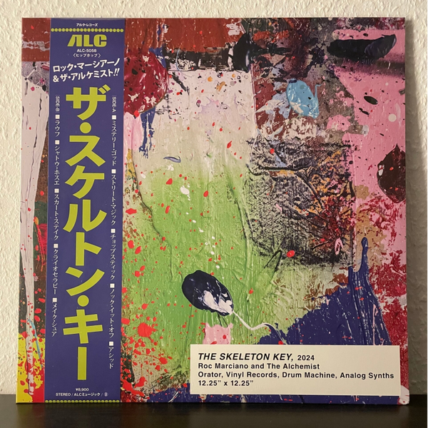 Roc Marciano & The Alchemist - The Skeleton Key - LP