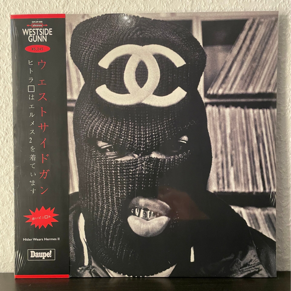 Westside Gunn - Hitler Wears Hermes 2 - LP