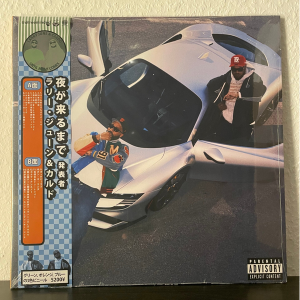 Larry June & Cardo - Until Night Comes - 1LP