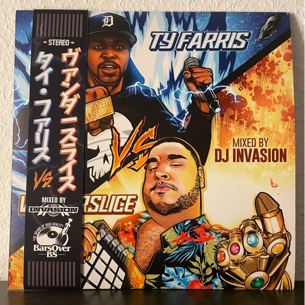 Ty Farris & Vanderslice & DJ Invasion - Ty Farris vs Vanderslice - LP