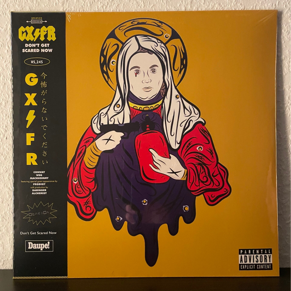 GXFR (Westside Gunn x Conway) - Don't Get Scared Now - LP