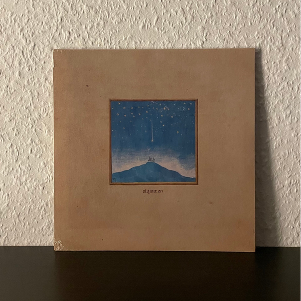 Mach-Hommy - Olajuwon - 7''