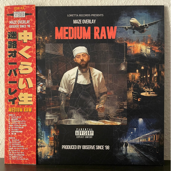 Maze Overlay & Observe Since '98 - Medium Raw - LP
