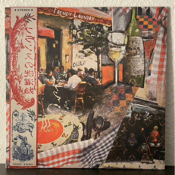 Maze Overlay & Machacha - French Laundry - LP