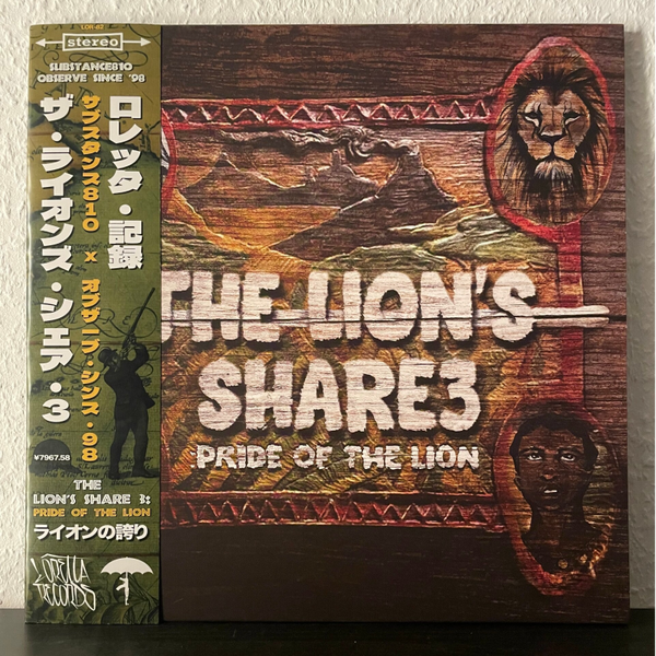 Substance810 & Observe since'98 - The Lion Share 3: Pride Of The Lion - 2LP