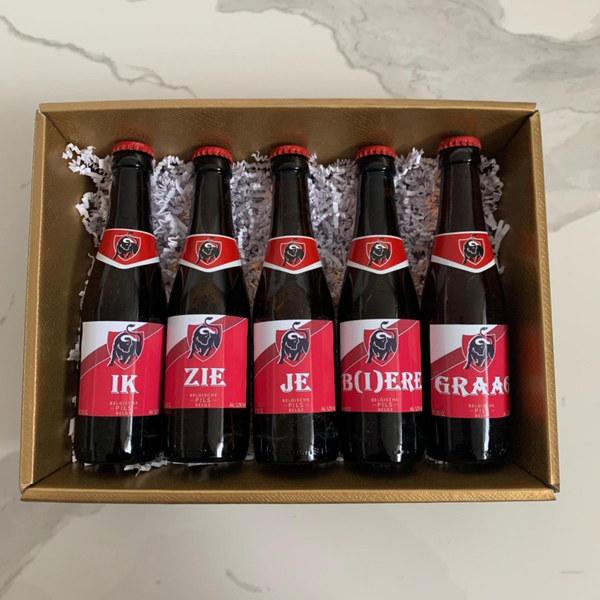 Jupiler - Ik zie je b(i)ere graag!