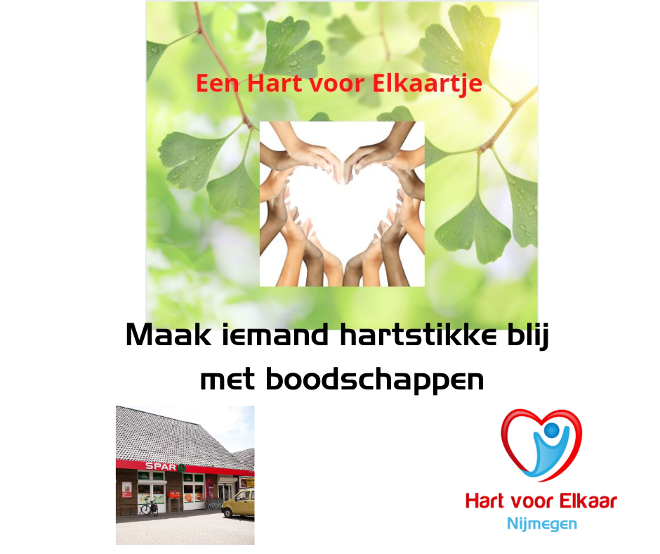 Boodschappen bij Spar van Espelo