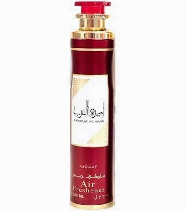 Airfreshner Dubai