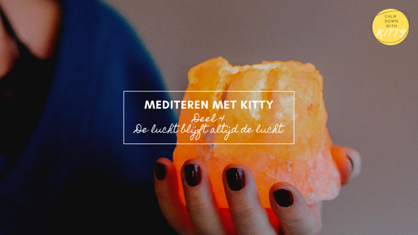 De lucht blijft altijd de lucht