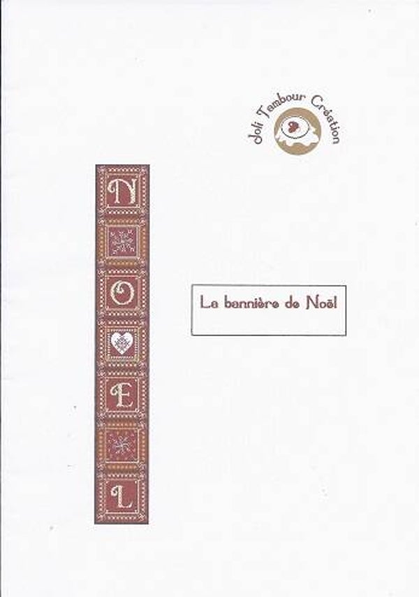 la bannière de Noel