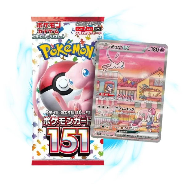 151 | Booster JP