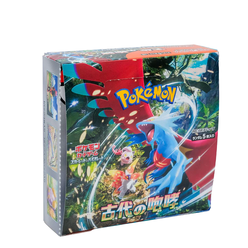 Ancien Roar | Display JP