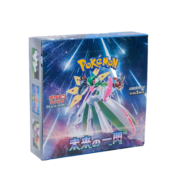 Future Flash | Display JP